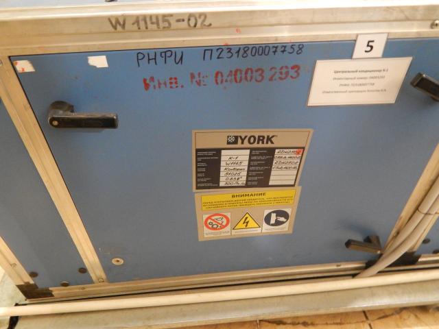 Лот 4034909